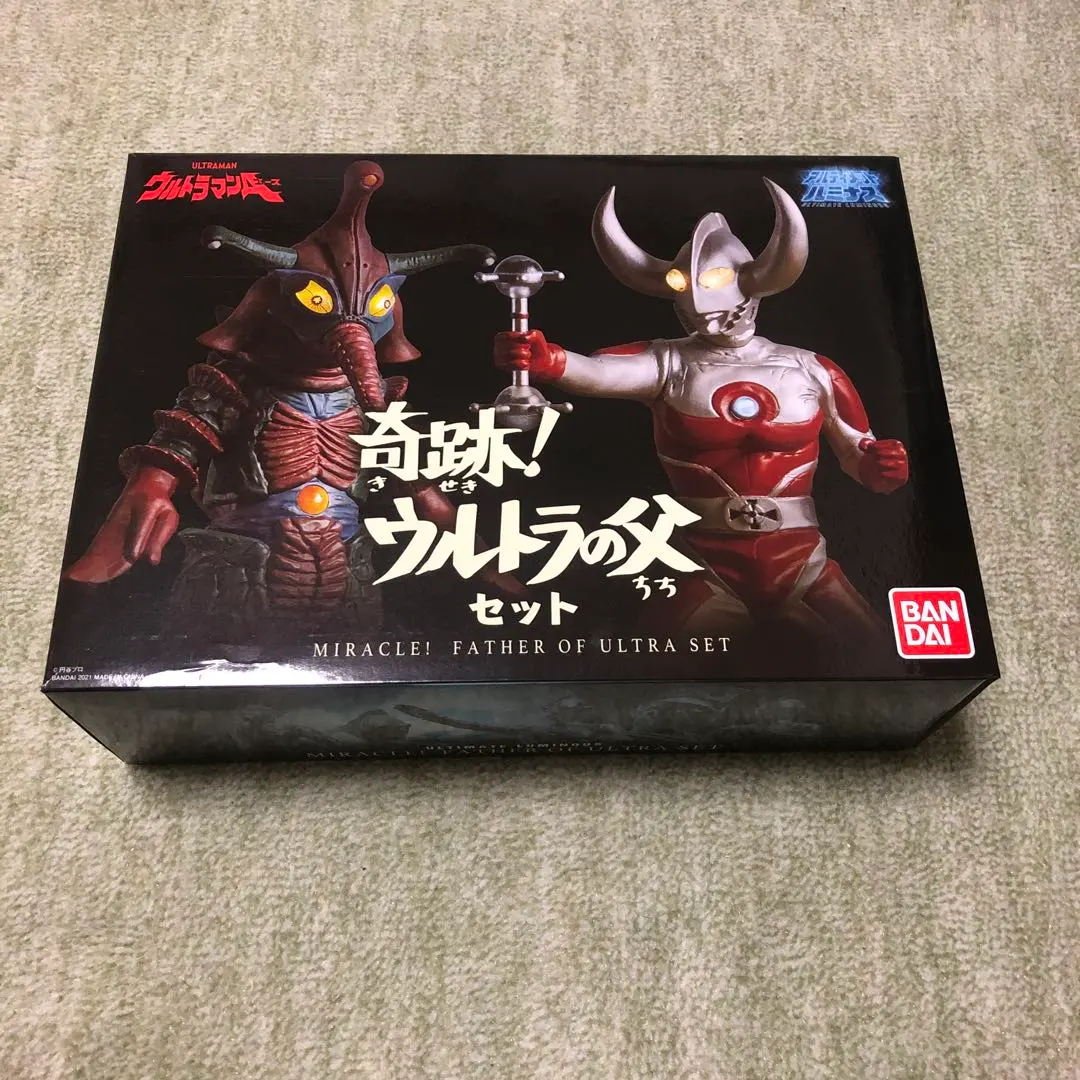 2026年最新】アルティメットルミナス 奇跡！ウルトラの父セットの人気