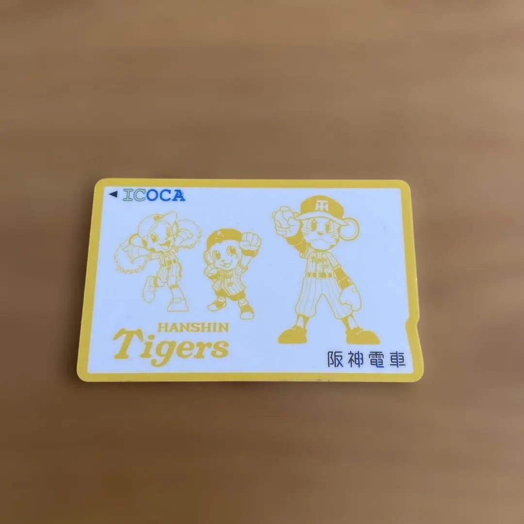 2026年最新】阪神タイガースICOCAの人気アイテム - メルカリ