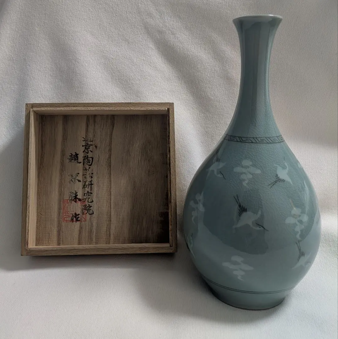 2026年最新】青磁 趙京の人気アイテム - メルカリ