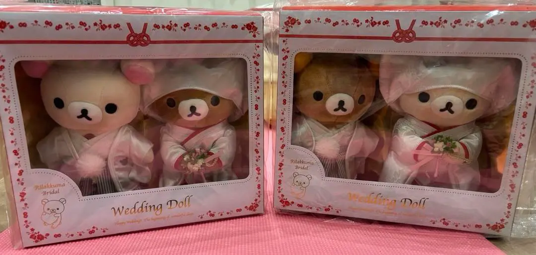 2026年最新】リラックマ ウェルカムドールの人気アイテム - メルカリ