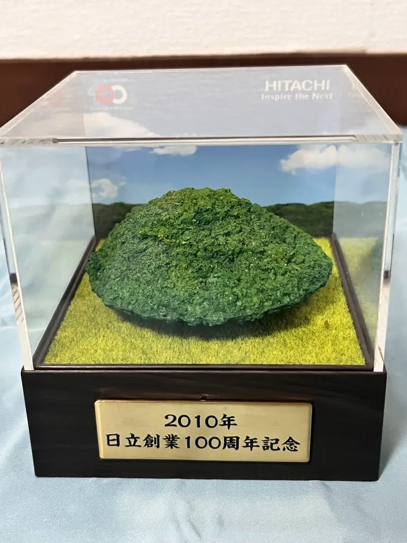 2026年最新】日立 オルゴール この木なんの木の人気アイテム - メルカリ