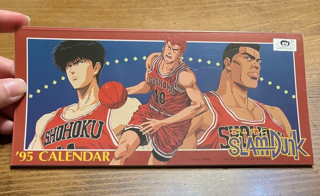 2026年最新】スラムダンク カレンダー 1998の人気アイテム - メルカリ