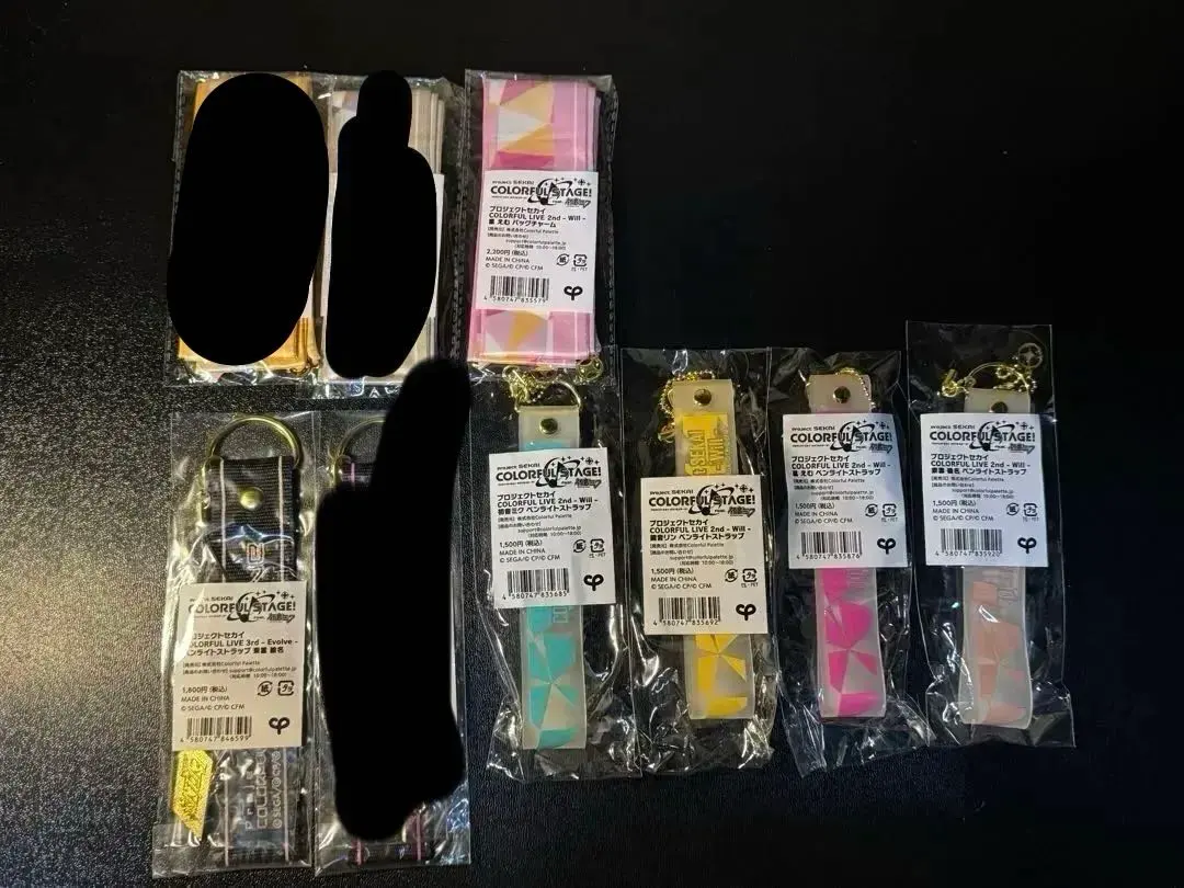 2026年最新】プロセカ バッグチャームの人気アイテム - メルカリ