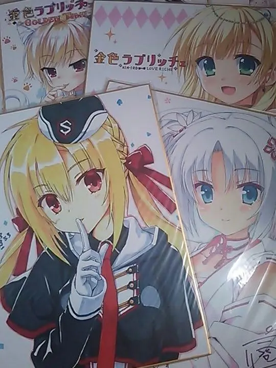 2026年最新】在原七海 サインの人気アイテム - メルカリ