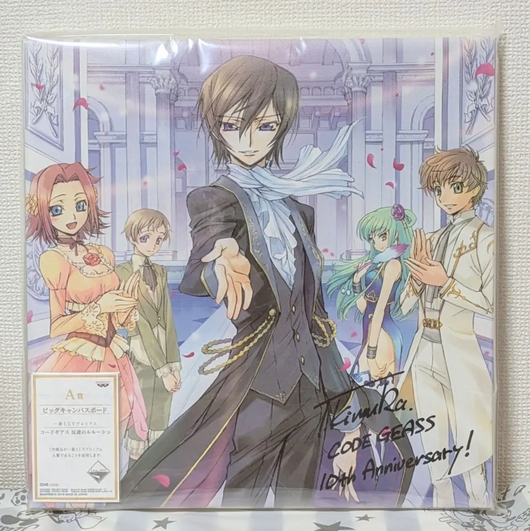 2026年最新】キャンバスボード コードギアスの人気アイテム - メルカリ
