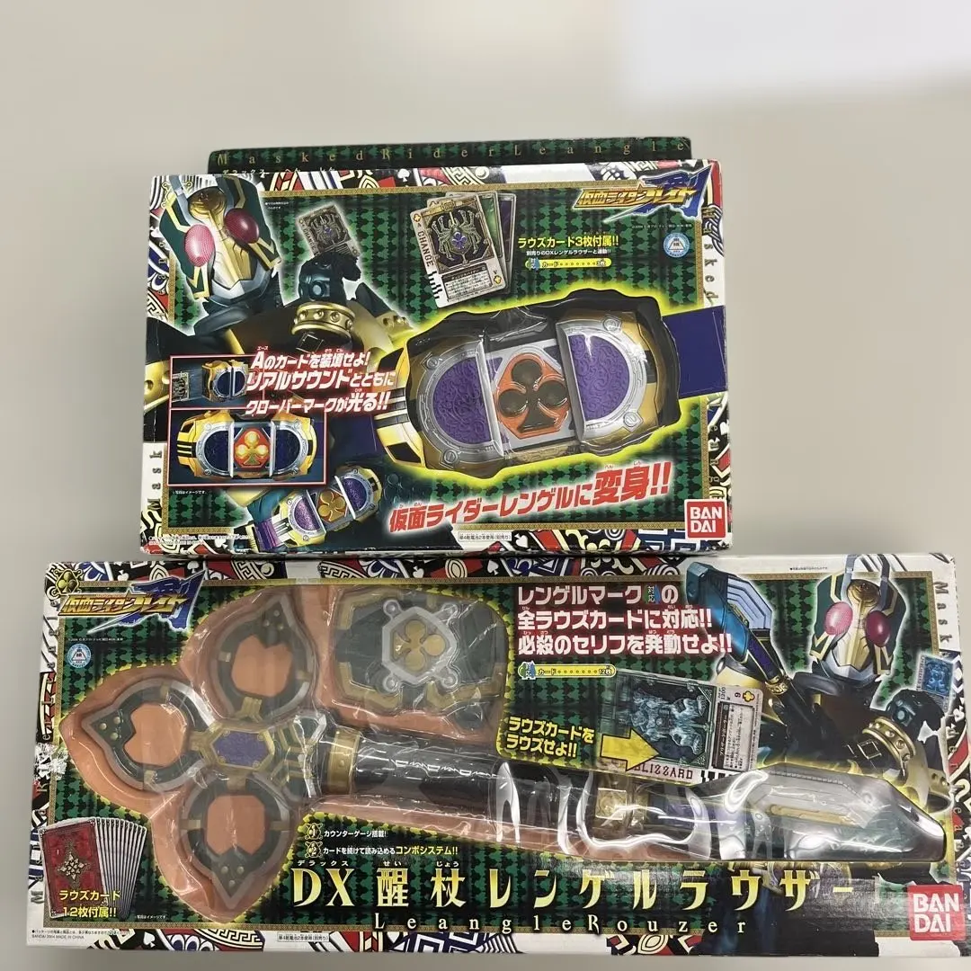 2026年最新】レンゲルラウザーの人気アイテム - メルカリ