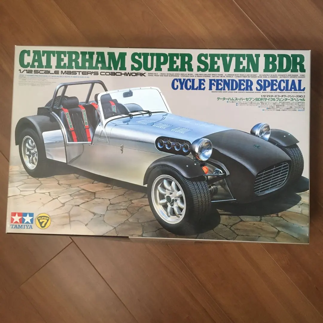 2026年最新】タミヤ スーパーセブン 1/12の人気アイテム - メルカリ