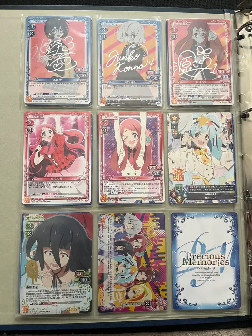 2026年最新】ヴァイス ゾンビランドサガ デッキの人気アイテム - メルカリ