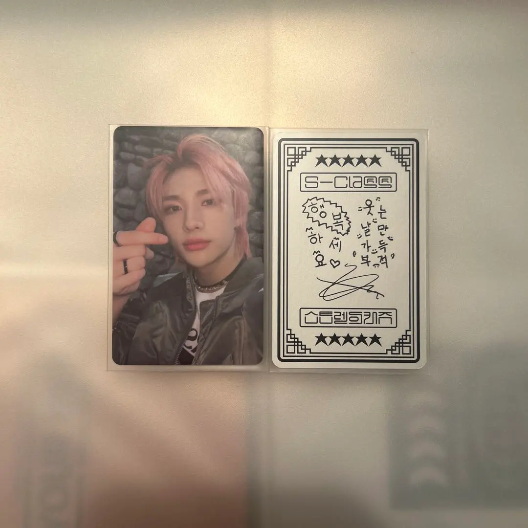 2026年最新】stray kids ヒョンジン 幼少期トレカの人気アイテム