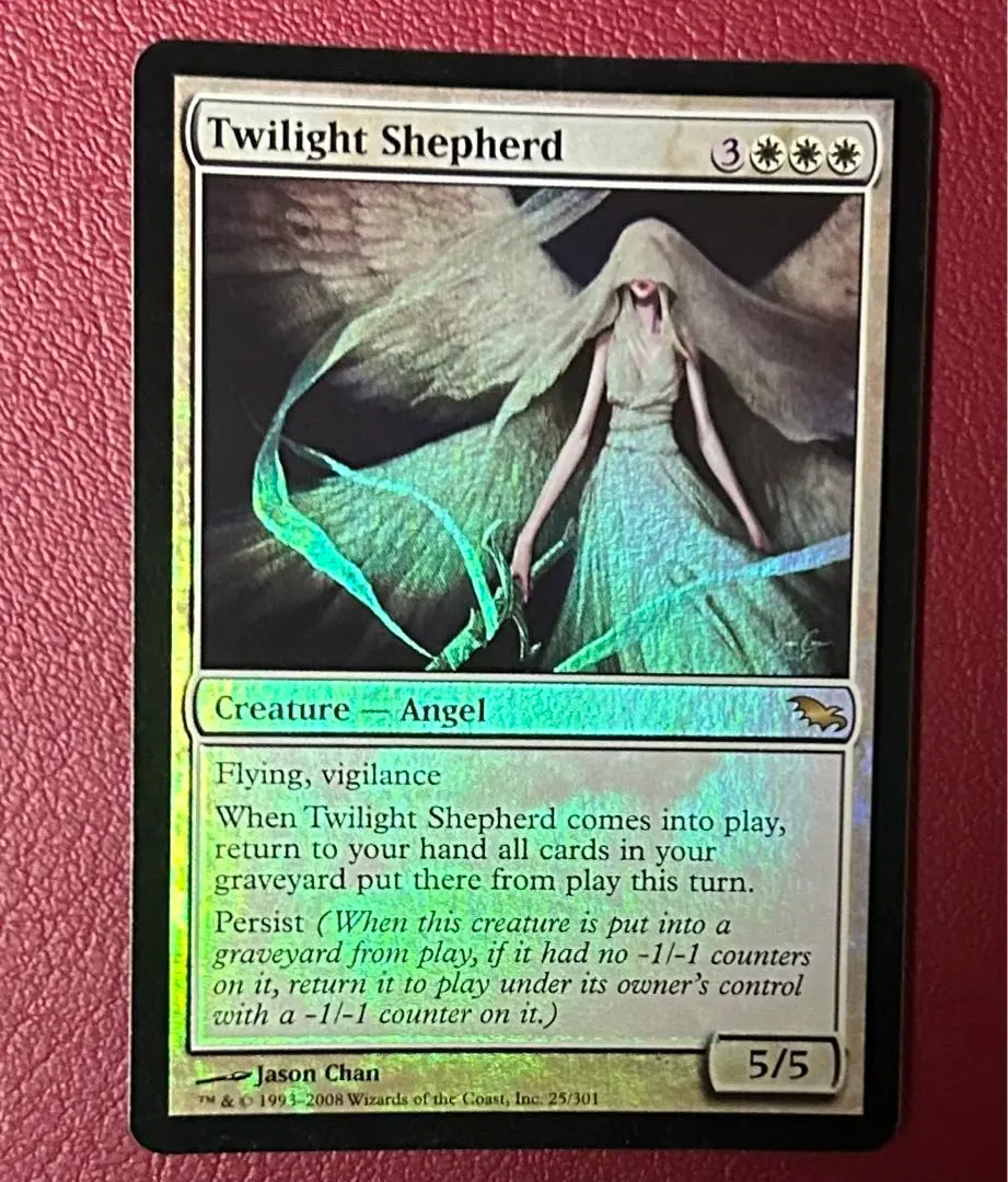 2026年最新】黄昏の番人 foilの人気アイテム - メルカリ