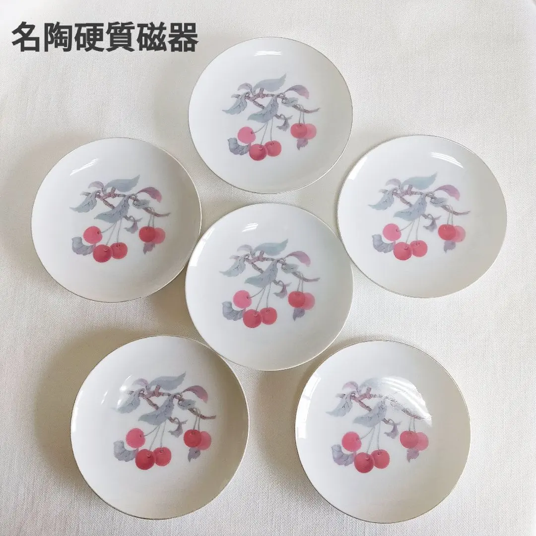 2026年最新】名陶硬質磁器 名古屋製陶の人気アイテム - メルカリ