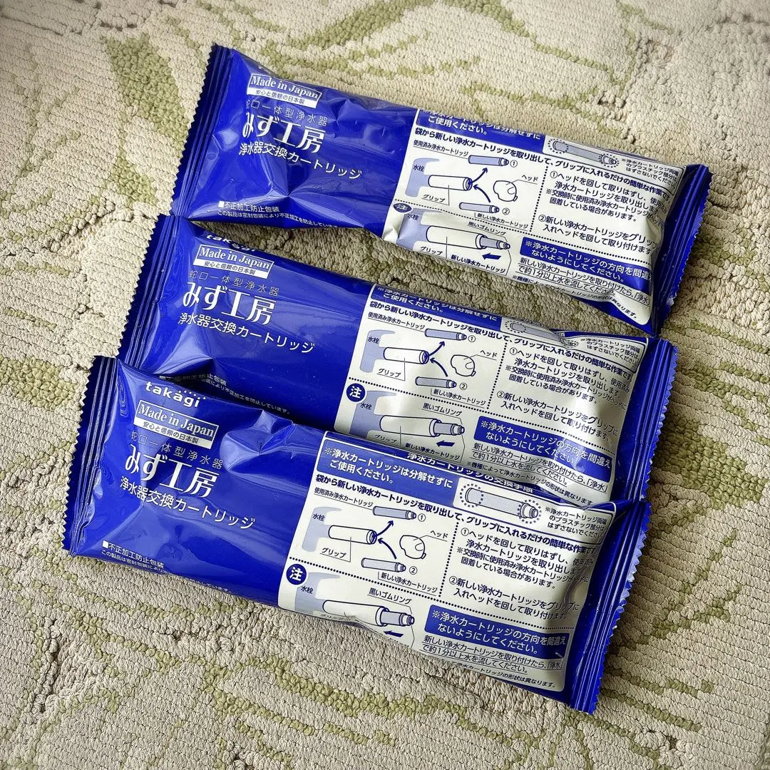 2026年最新】タカギ カートリッジ jc0082の人気アイテム - メルカリ