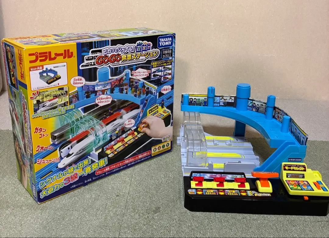 2026年最新】GOGO発車ステーションの人気アイテム - メルカリ