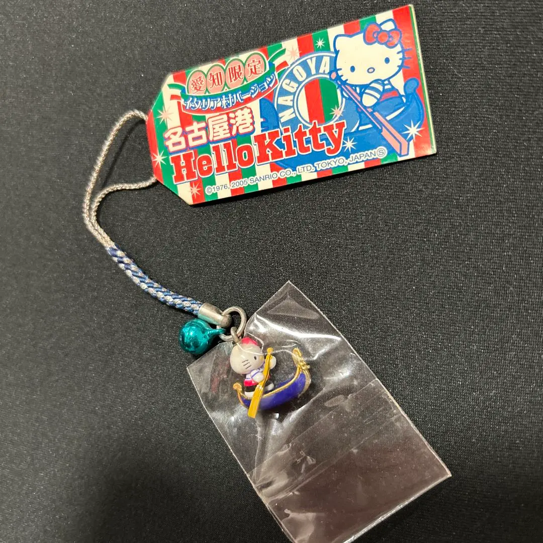 2026年最新】イタリア限定キティの人気アイテム - メルカリ