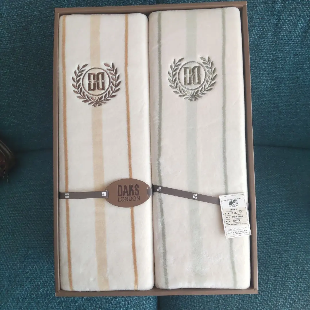 2026年最新】ダックス綿毛布の人気アイテム - メルカリ