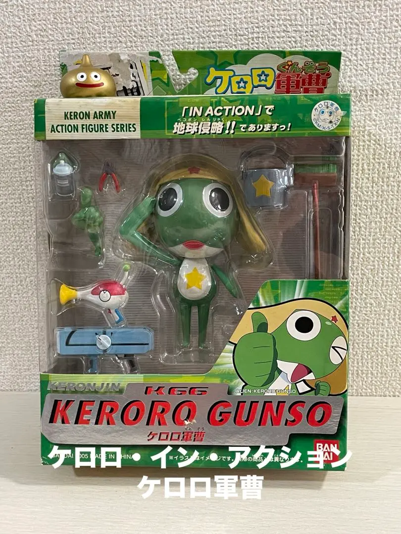 2026年最新】ケロロ IN ACTION ケロロ軍曹の人気アイテム - メルカリ