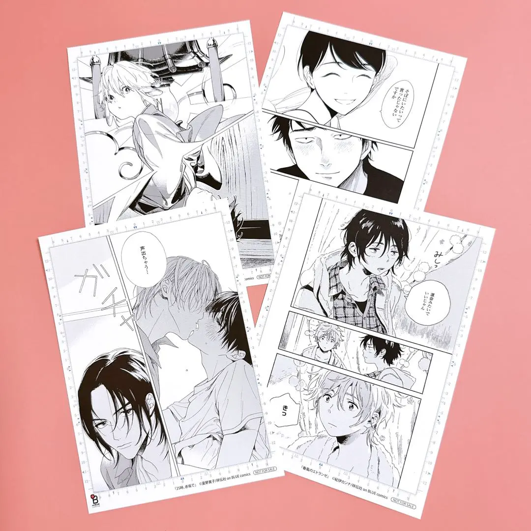 2026年最新】複製原画 はらだの人気アイテム - メルカリ