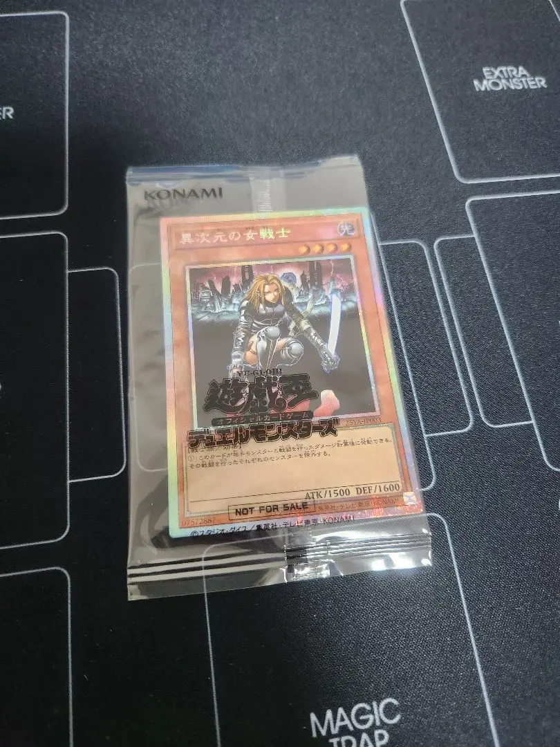 2026年最新】異次元の女戦士 シークレットの人気アイテム - メルカリ