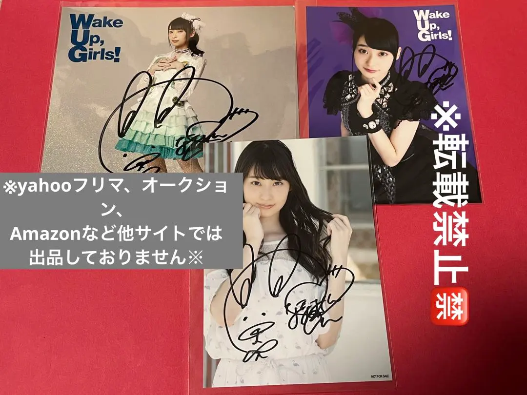 2026年最新】wug サインの人気アイテム - メルカリ