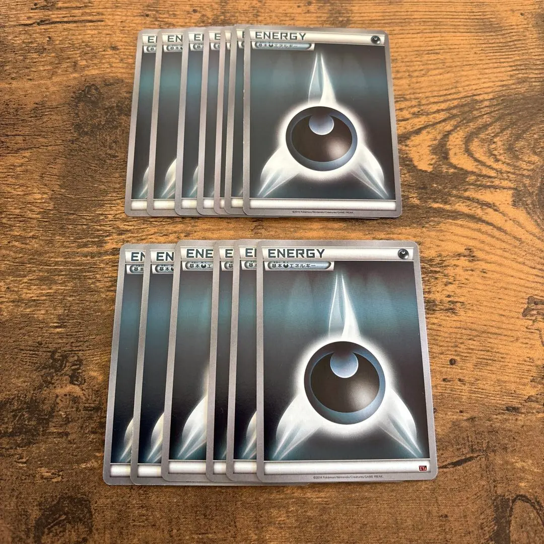 2026年最新】基本悪エネルギー XY-P BREAK URの人気アイテム - メルカリ