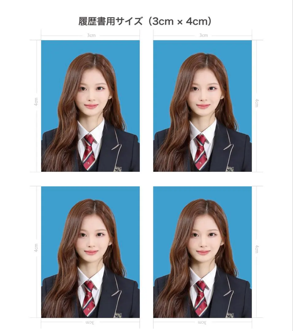 2026年最新】nmixx ソリュン 証明写真の人気アイテム - メルカリ