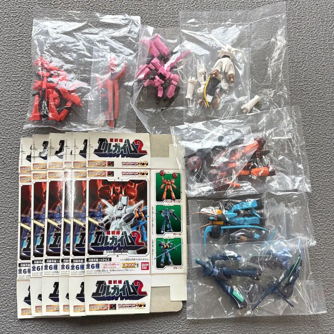 2026年最新】ヌーベルディザードの人気アイテム - メルカリ