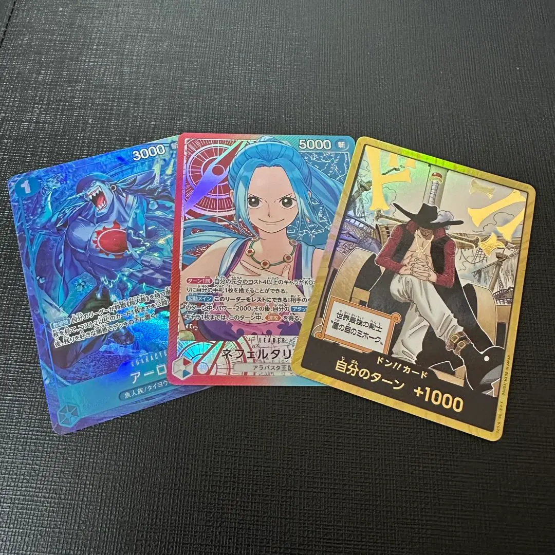 2026年最新】金ドン ビビの人気アイテム - メルカリ