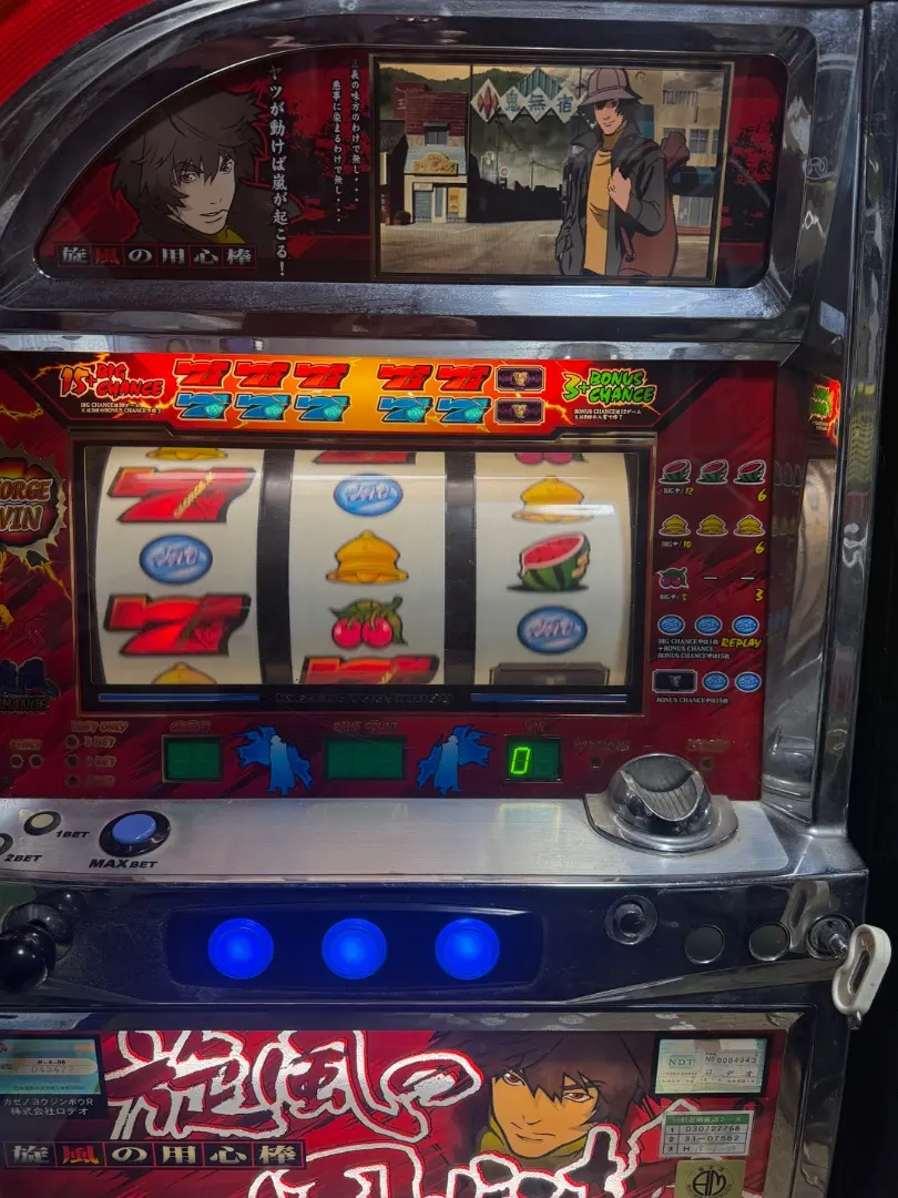 2026年最新】旋風の用心棒の人気アイテム - メルカリ