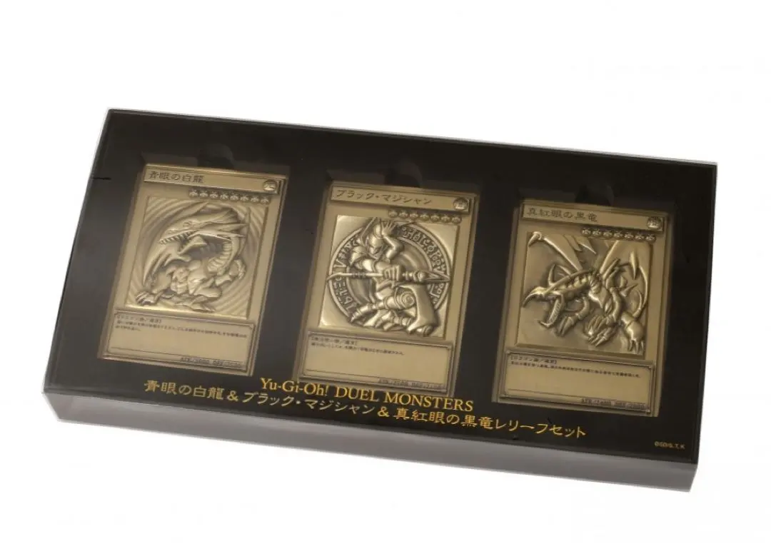 2026年最新】遊戯王 青眼の白龍&ブラック・マジシャン&真紅眼の黒竜