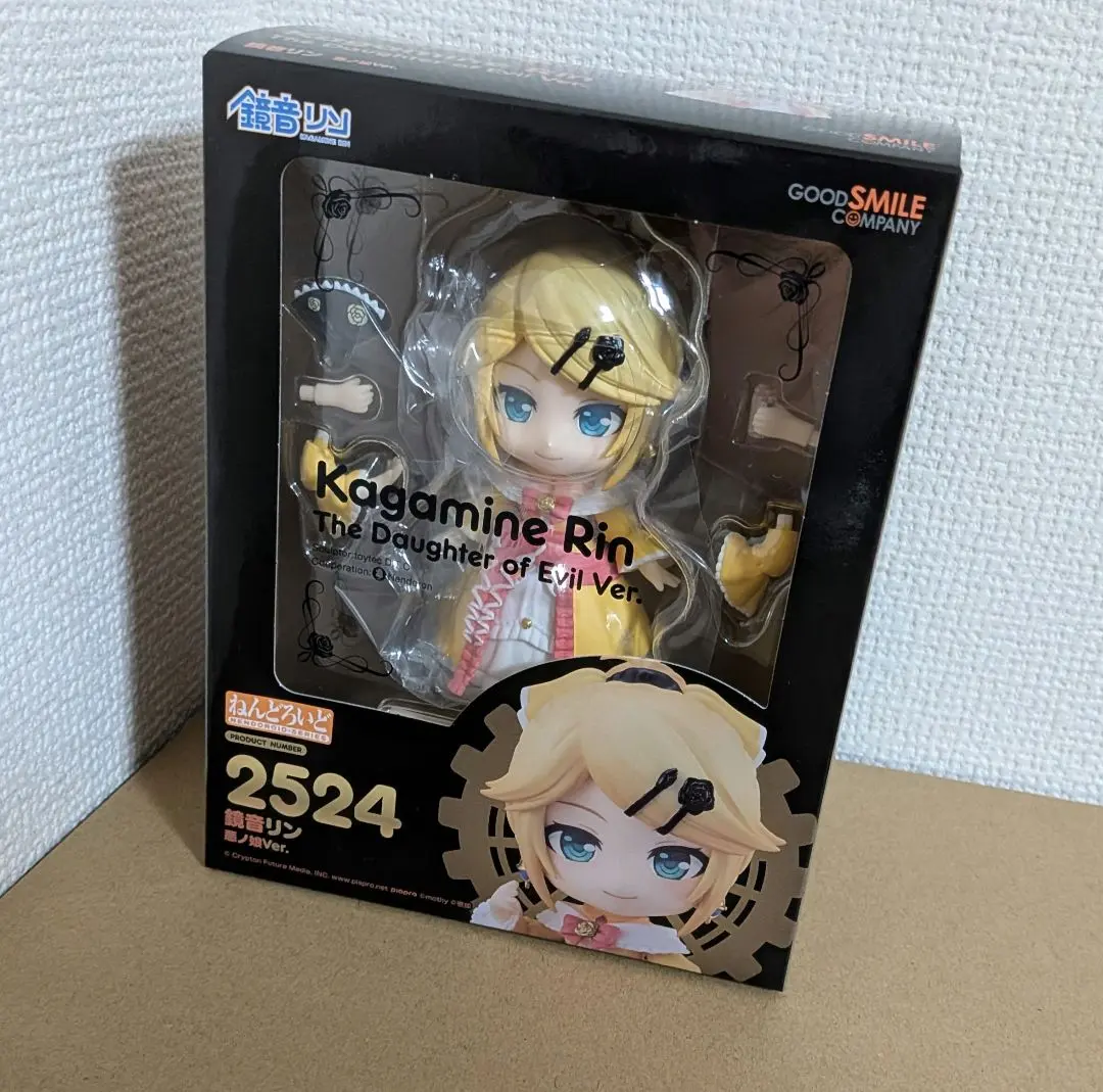 2026年最新】悪ノ娘 ねんどろいどの人気アイテム - メルカリ