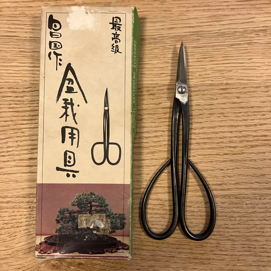 2026年最新】昌国作の人気アイテム - メルカリ