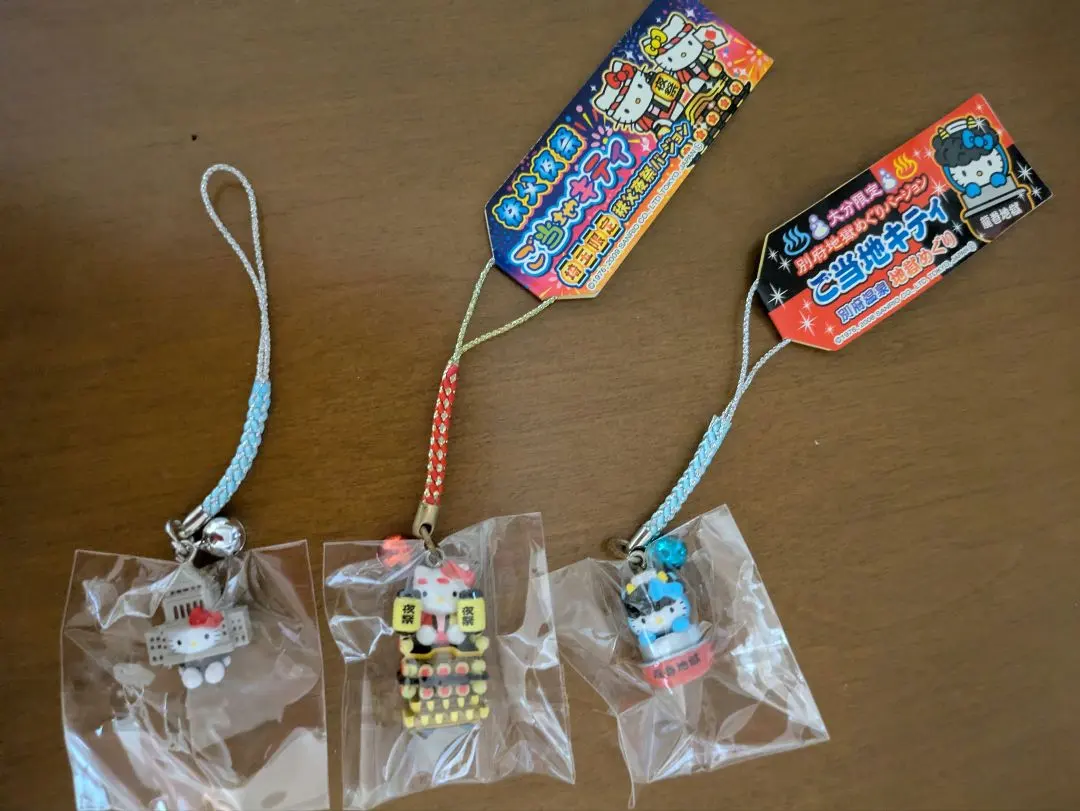 2026年最新】別府地獄めぐりバージョンの人気アイテム - メルカリ