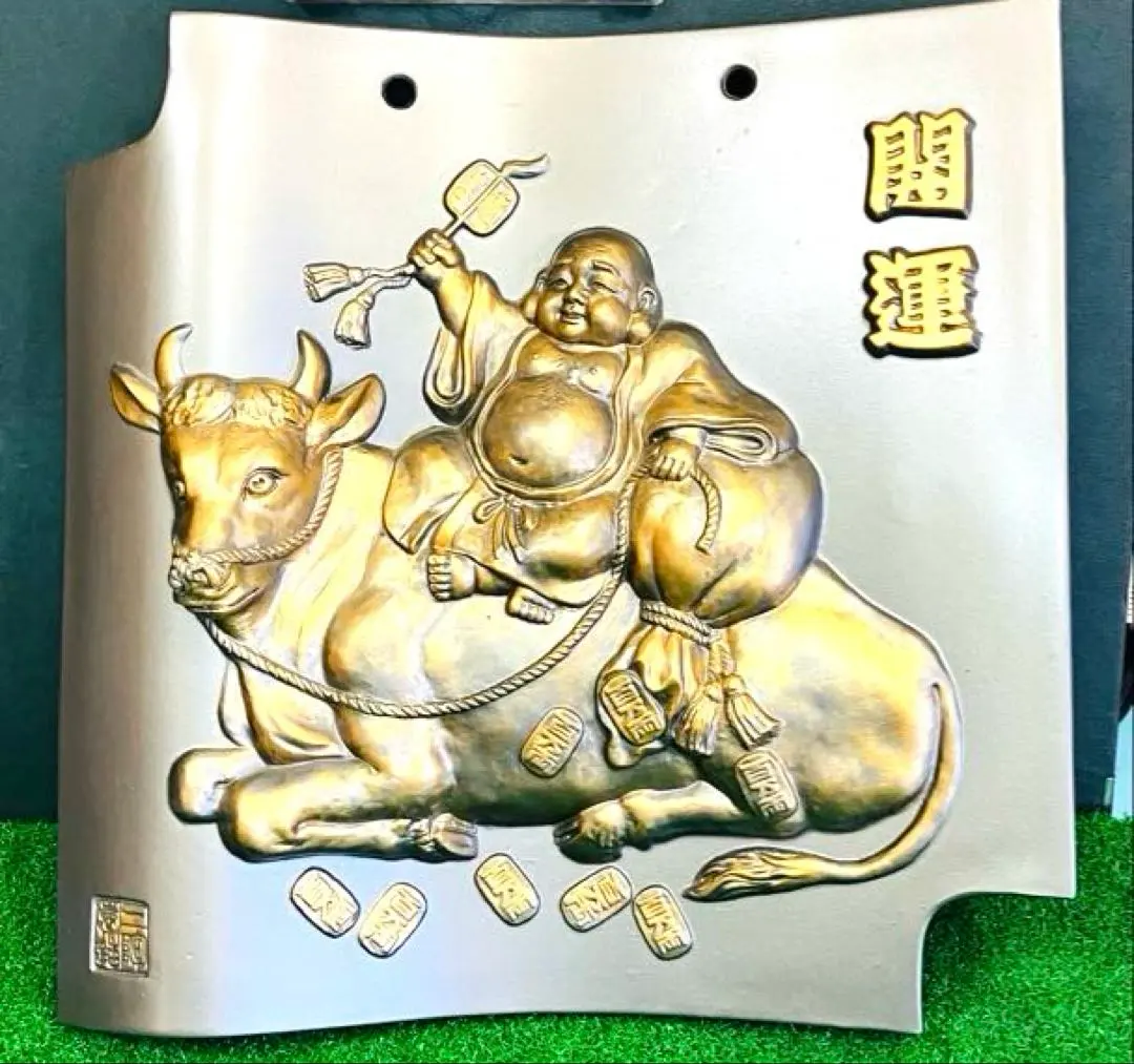 2026年最新】七福神 瓦の人気アイテム - メルカリ