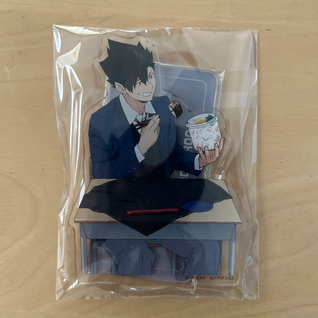 2026年最新】ニッスイ ハイキューの人気アイテム - メルカリ