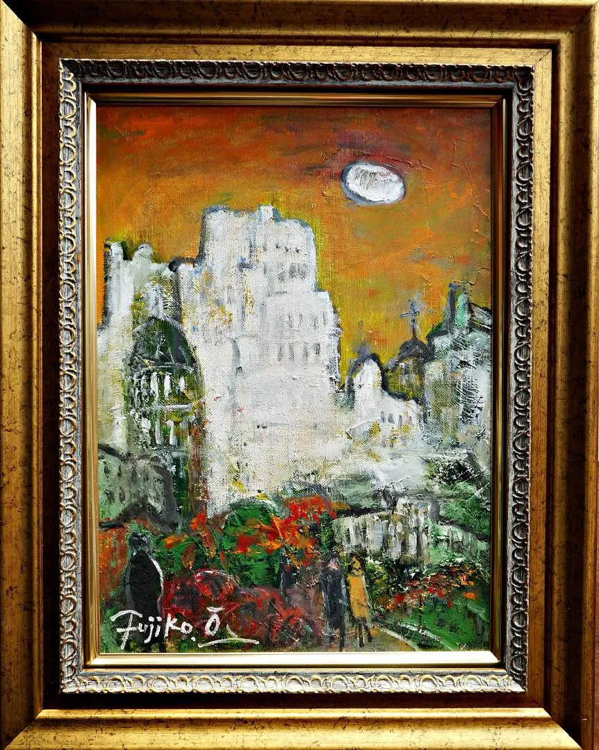 2026年最新】大澤扶二子の人気アイテム - メルカリ