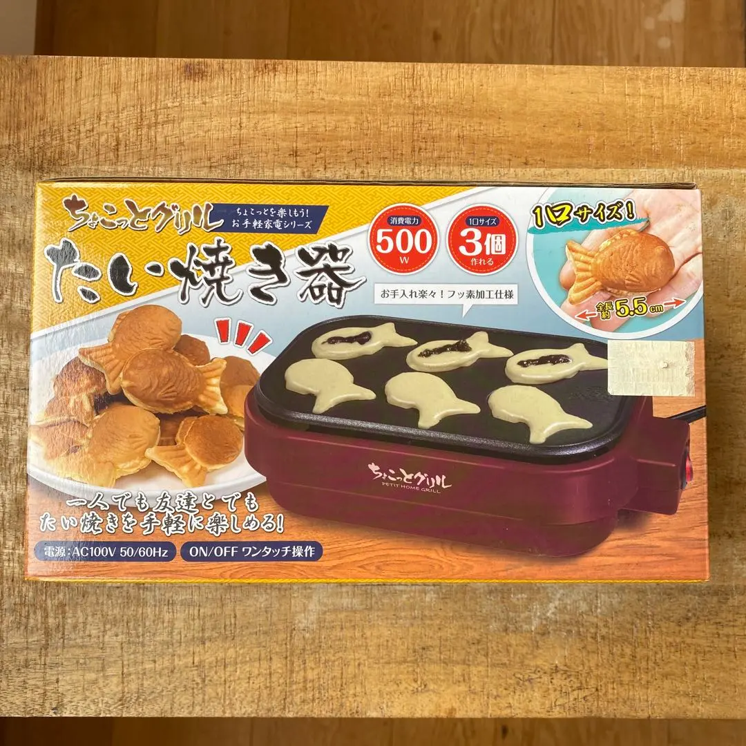 2026年最新】たい焼き器 ミニの人気アイテム - メルカリ