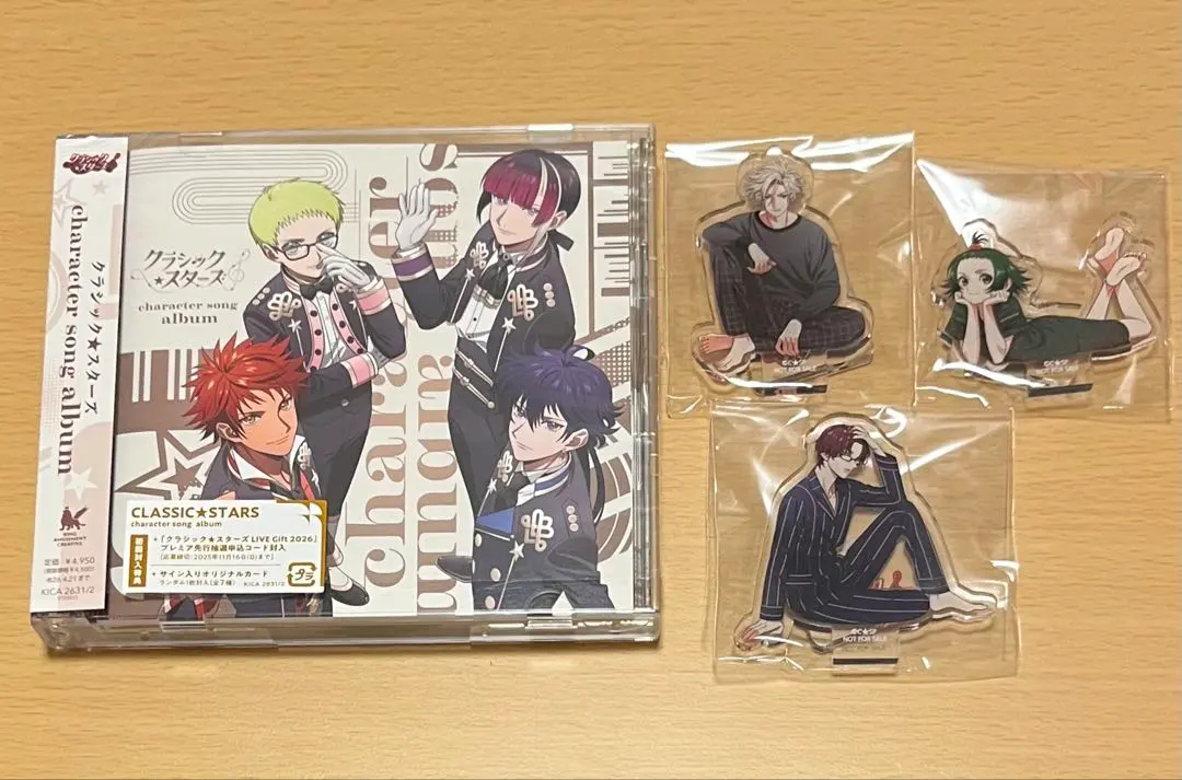 2026年最新】伊東健人 サインの人気アイテム - メルカリ