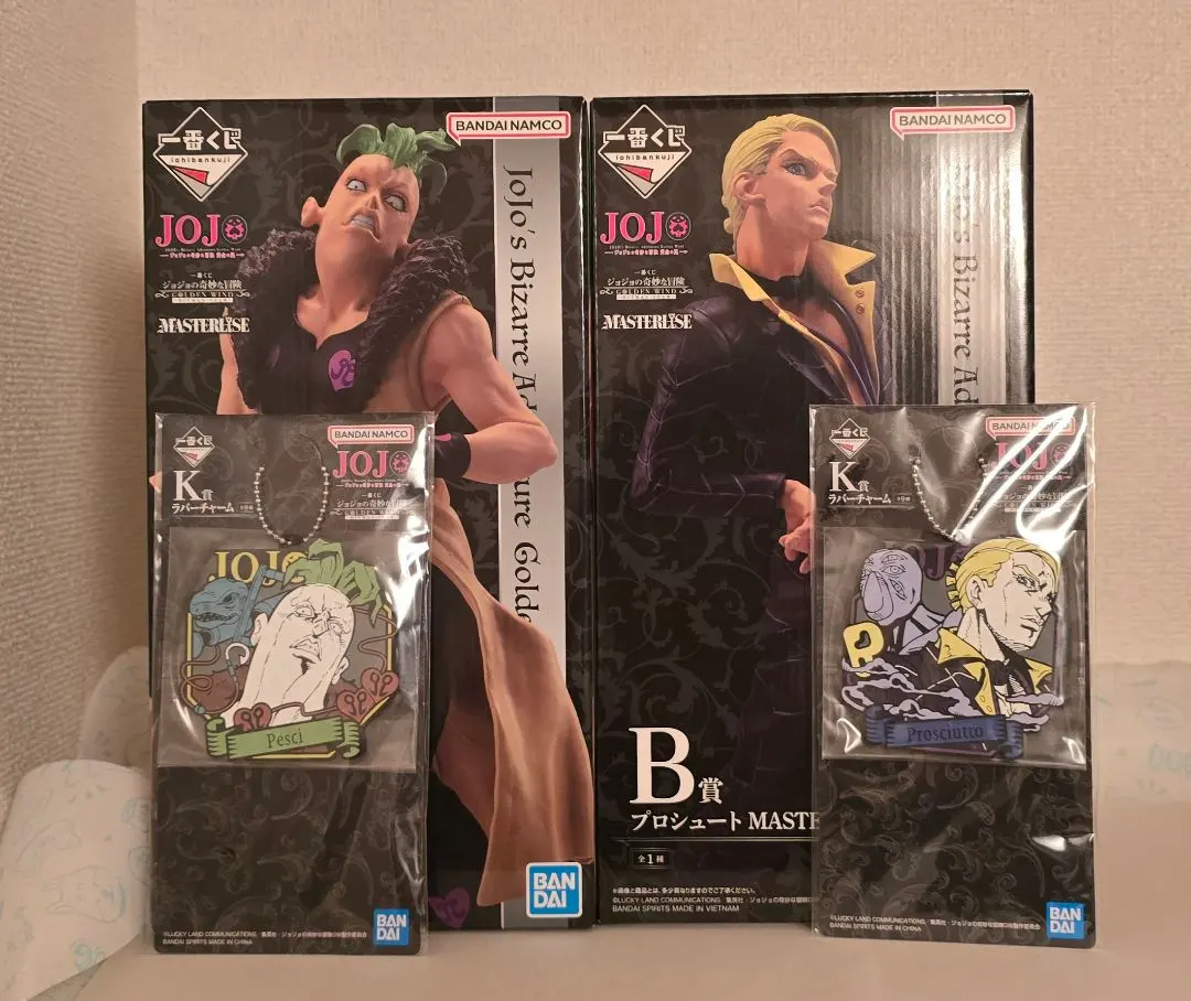 2026年最新】ペッシとプロシュート兄貴の人気アイテム - メルカリ