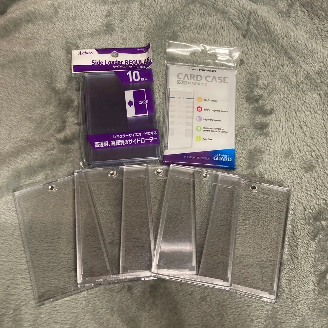 2026年最新】Ultimate Guard(アルティメットガード) Magnetic Card