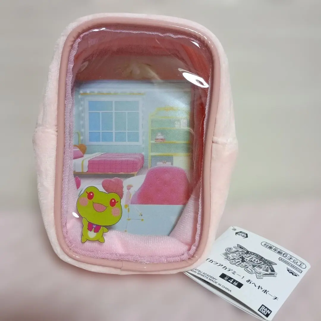 2026年最新】アイカツアカデミー おへやポーチの人気アイテム - メルカリ