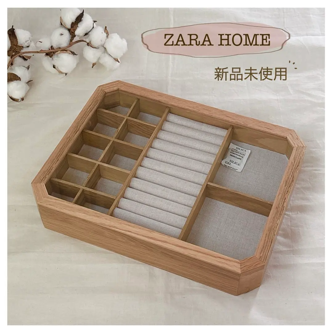 2026年最新】ZARA home ジュエリーボックスの人気アイテム - メルカリ