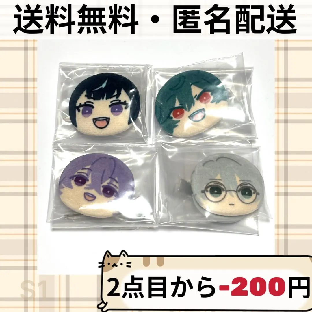 2026年最新】ライカ おまんじゅうの人気アイテム - メルカリ