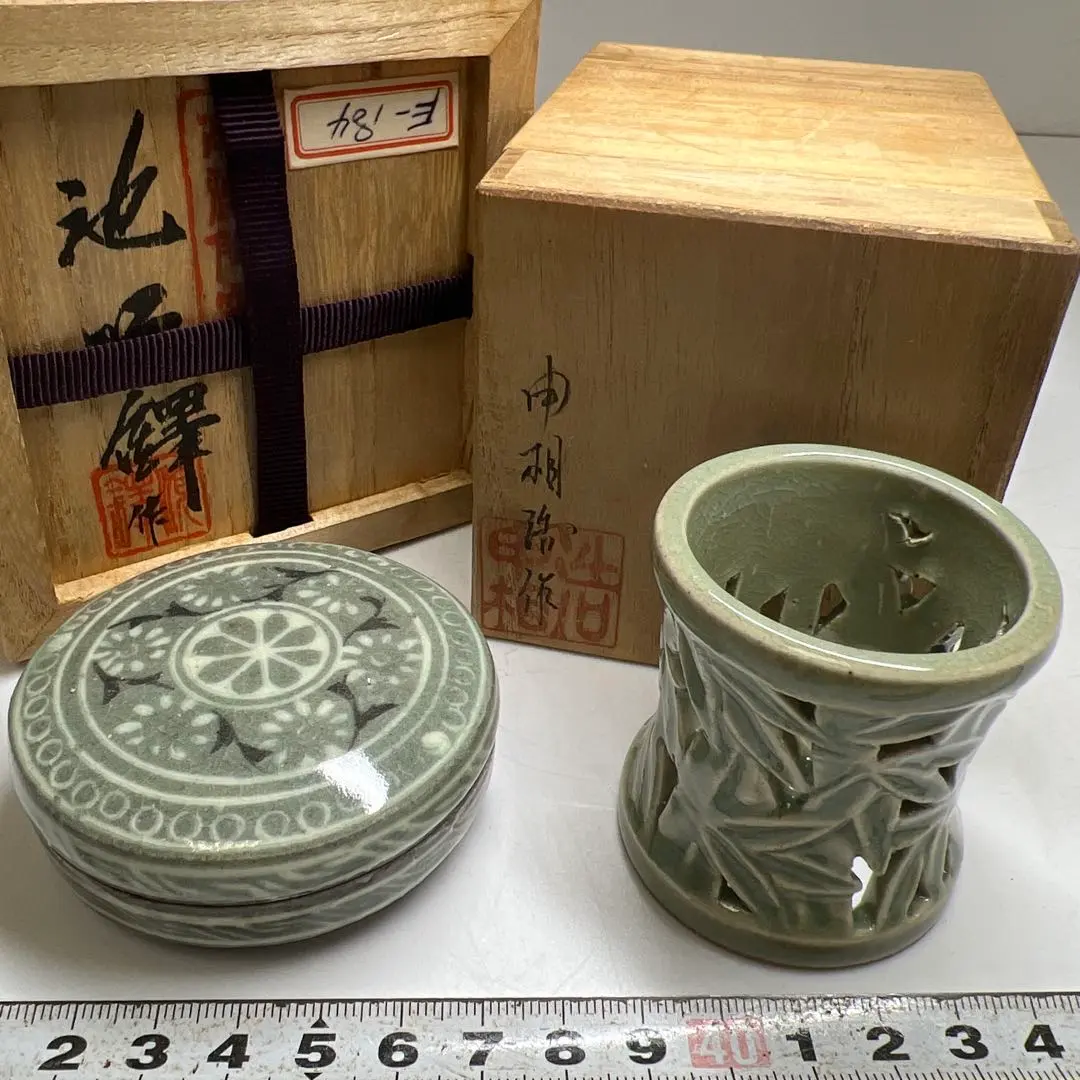 2026年最新】申相浩の人気アイテム - メルカリ