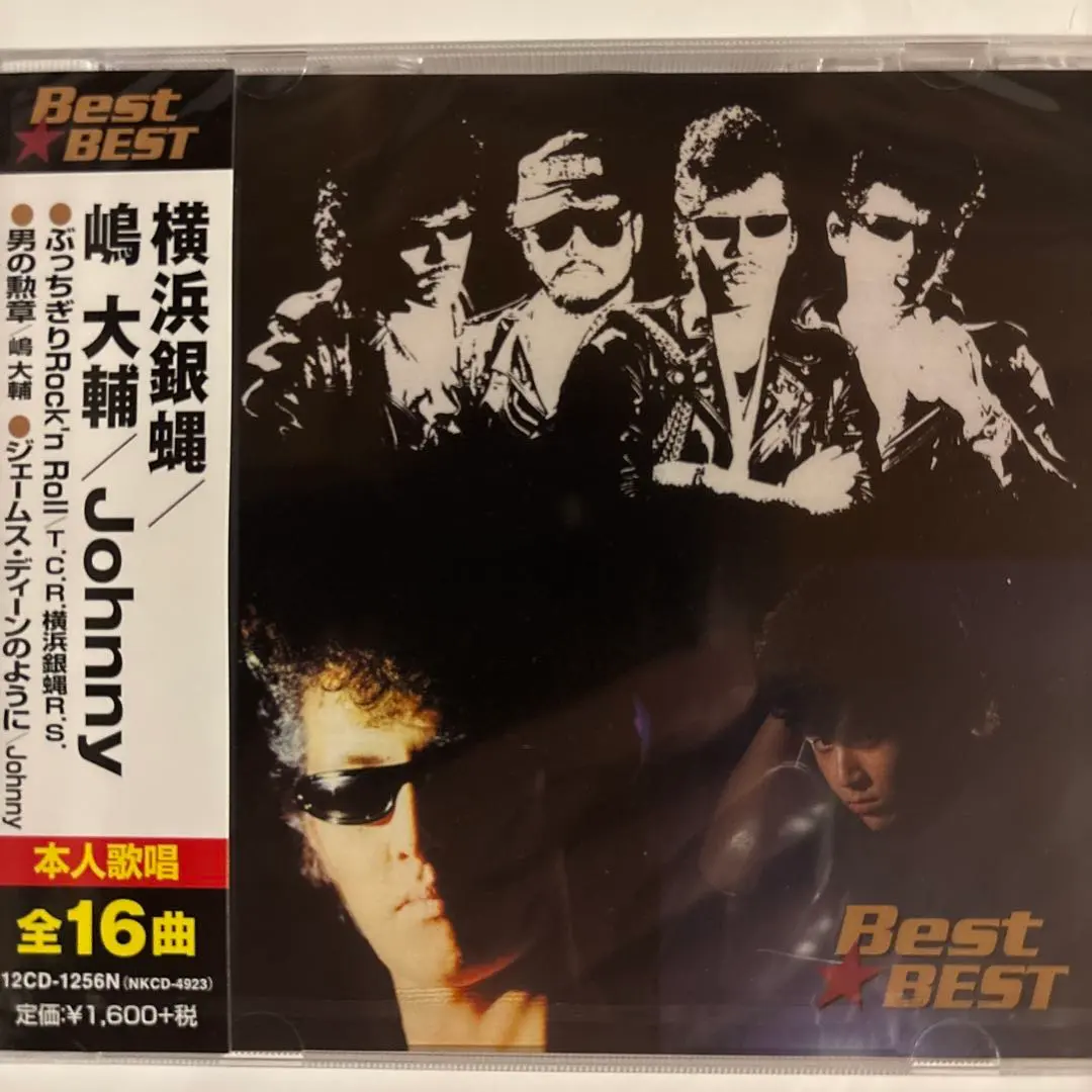 m77072386559_1.jpg?1767964547