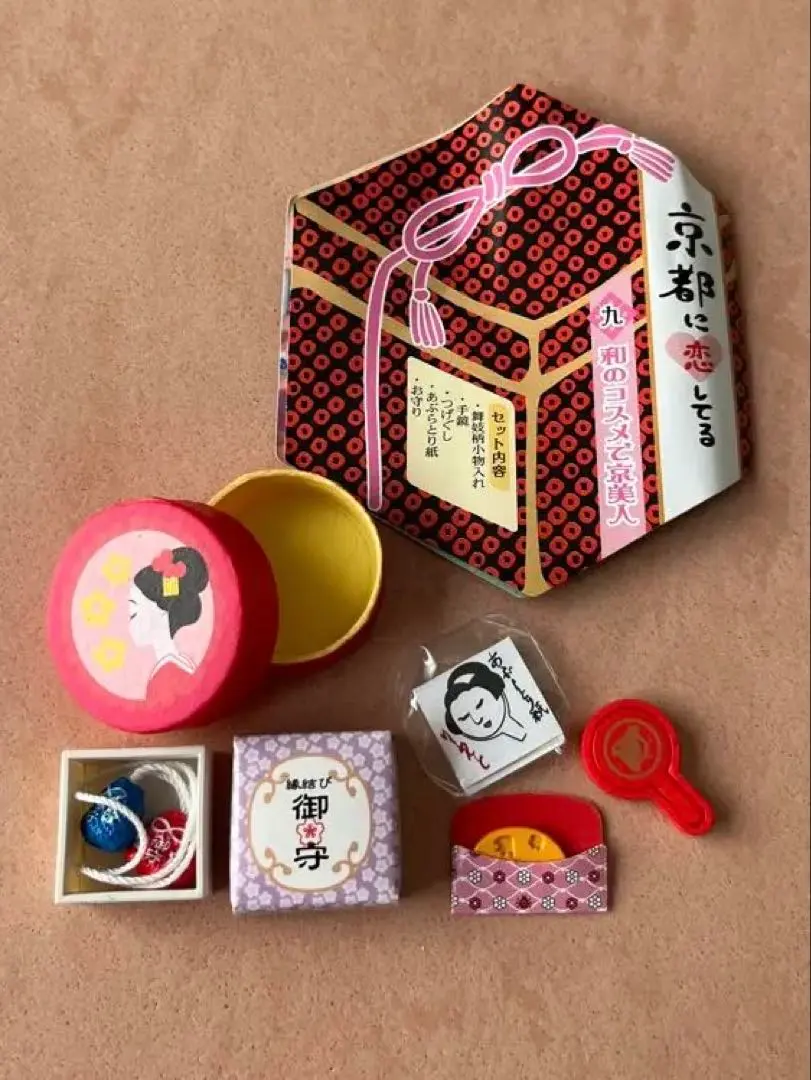 2026年最新】リーメント 京都に恋してるの人気アイテム - メルカリ