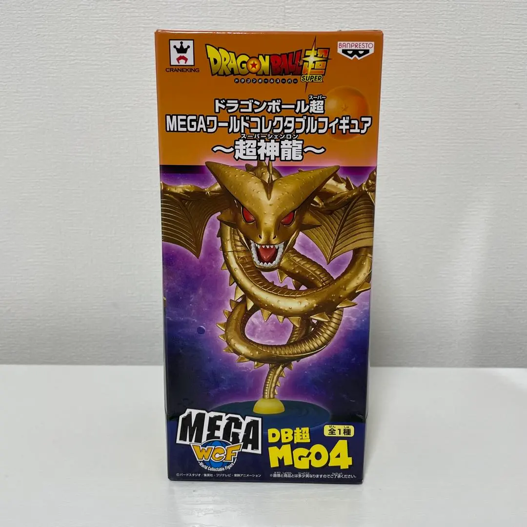 2026年最新】mega WCF 神龍の人気アイテム - メルカリ