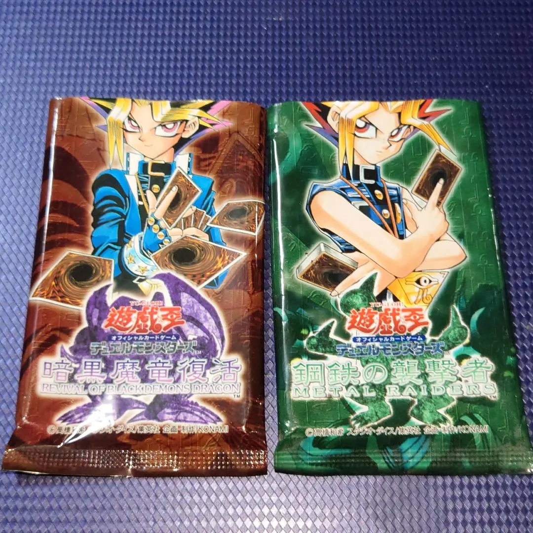 2026年最新】鋼鉄の襲撃者 未開封の人気アイテム - メルカリ