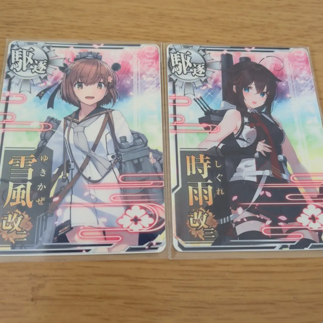 2026年最新】艦これアーケード 雪風 中破の人気アイテム - メルカリ