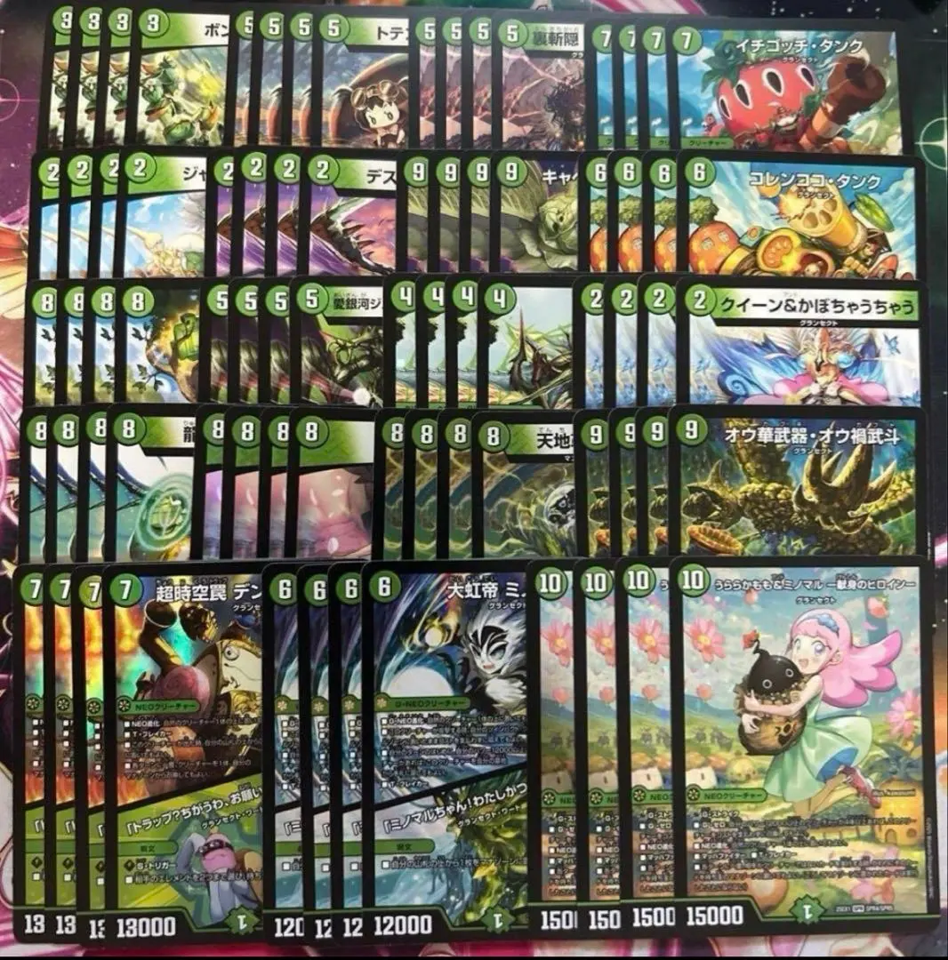 2026年最新】Q.Q.G.QX.の人気アイテム - メルカリ