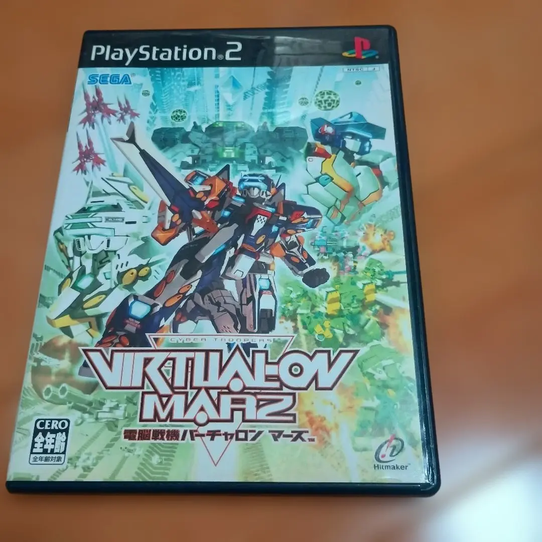 2026年最新】バーチャロン ps2の人気アイテム - メルカリ